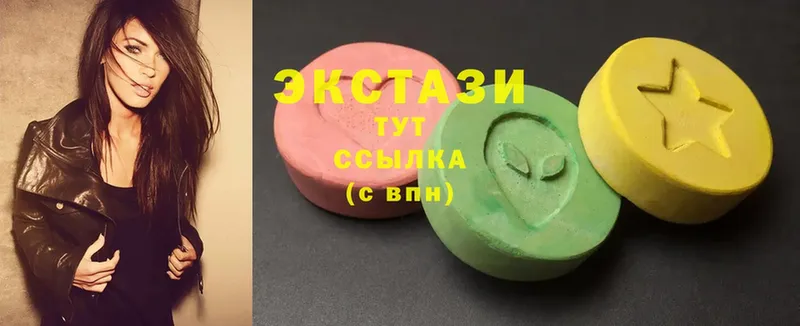 Ecstasy бентли  Инта 